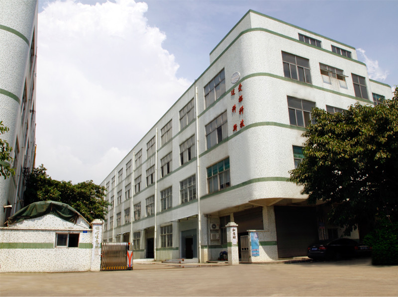 Chine Shenzhen Aituo Automation Device Co.,Ltd Profil de la société