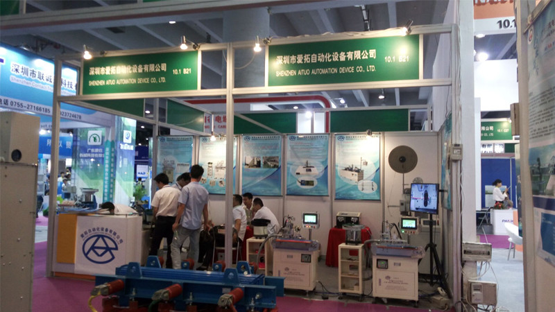 Chine Shenzhen Aituo Automation Device Co.,Ltd Profil de la société