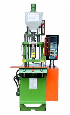Hydraulic Abs Plastic Vertical Injection Molding Machine Low Pressure Automatic